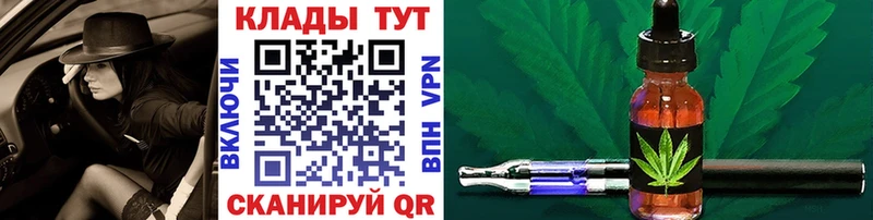Где купить наркотики Сухиничи ЭКСТАЗИ  Меф  Канабис 