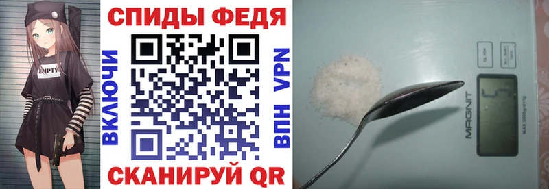 гидра ТОР  закладка  Сухиничи  АМФ VHQ 