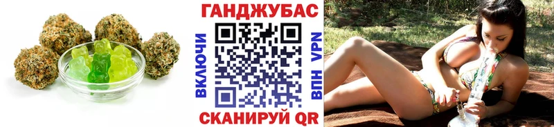 ссылка на мегу tor  Сухиничи  Cannafood конопля 