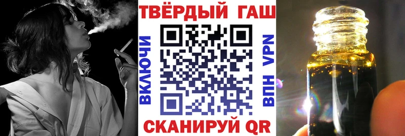 хочу   blacksprut зеркало  ГАШ гарик  Сухиничи 