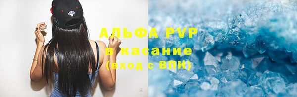 MDMA Аркадак