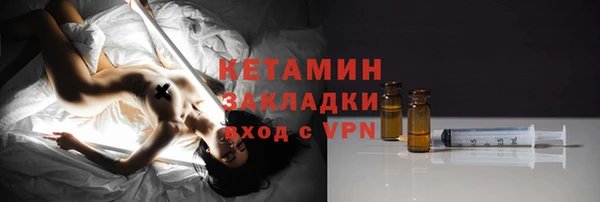 соль ск Коряжма