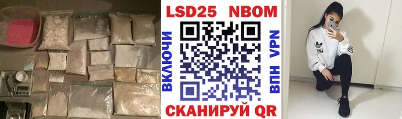 Лсд 25 экстази кислота Сухиничи