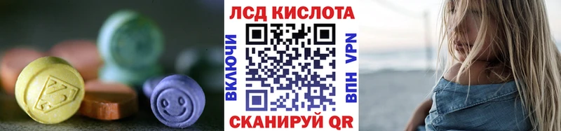 где купить наркоту  Сухиничи  LSD-25 экстази ecstasy 