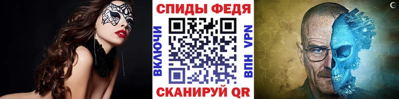 дарнет шоп  Сухиничи  мега ONION  Первитин Methamphetamine 