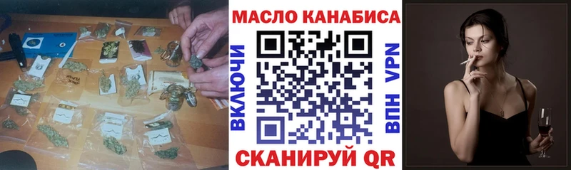 ТГК вейп  продажа наркотиков  Сухиничи 